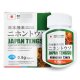 Thuốc Cường Dương Japan Tensu ( Chính Hãng Tem Nhập Khẩu )